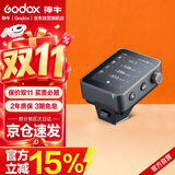 神牛X3 pro-N触摸屏无线引闪器TTL自动测光高速同步内置锂电池闪光灯影室灯无线触发器【尼康版】