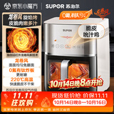 苏泊尔（SUPOR）空气炸锅不用翻面 家用全自动 多功能 远红外加热 可视 6L大容量 炸烤箱一体空炸KD60Y893