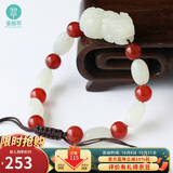 曼丽翠和田玉貔貅手串情侣手工手链女款送女友礼物附证书