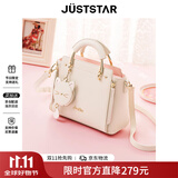 欧时纳（JUST STAR）包包女包2026新款包包轻奢手提包时尚单肩斜挎包女士包包生日礼物