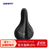 捷安特Wings座垫套柔软舒适骑行装备自行车单车座垫套配件 蜂巢六边宽版