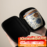 唐丰汝窑旅行茶具一壶四杯户外露营便携式茶具茶杯茶壶套装茶具伴手礼