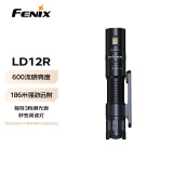 FENIX菲尼克斯强光手电筒LD12R户外照明灯磁吸抱夹维修锂电池手电