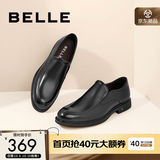 百丽（Belle）舒适真皮正装鞋秋新男新款黑色圆头套脚商务皮鞋B3GK7CM1 黑色 42 (260mm)
