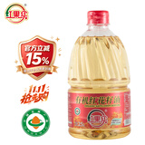 红果实新疆有机红花籽油2.5L食用油一级品质物理压榨适合中式高温烹饪