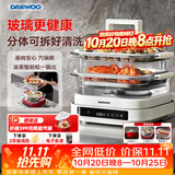 大宇（DAEWOO）【年度新品】双盘多功能玻璃电蒸锅 炖蒸煮一体蒸汽 煎烤涮火锅 不锈钢蒸片S31白色+炖盅套装