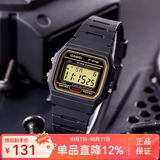 卡西欧手表 时尚简约复古小方块 潮流运动百搭电子表学生表考试表 F-91WG-9 小方块金圈