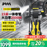 3AAA洗车机高压洗车水枪家用220V大功率庭院清洗机洗车泵A5