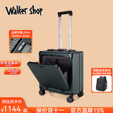 Walker Shop品牌行李箱男登机箱女铝框拉杆箱小型轻便商务旅行箱前开盖密码箱 墨绿色 18英寸 【横版登机箱】