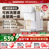 大宇全玻璃定量出水泡奶机恒温壶婴儿专用家用智能电热水壶饮水机