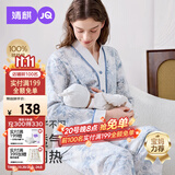 婧麒（JOYNCLEON）月子服纯棉春秋孕妇哺乳睡衣产前产后透气舒适套装 XXL Jyz154235