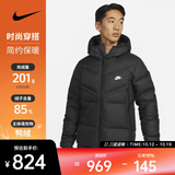 耐克（NIKE）男子印花拉链口袋短款冬季连帽保暖防风夹克运动羽绒服 DV1132-010 S