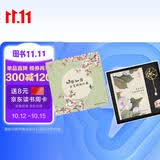  知否知否 应是绿肥红瘦 花颜 系列手账礼盒 内附手账1本 团扇书签1个 纸胶带1个 五洲传播出版社