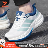 阿迪达斯（adidas）男鞋女鞋秋季26新款网面跑步鞋经典复古时尚老爹鞋轻便透气休闲鞋 亮白/沥青蓝/金属灰【CUSHION HALO】 44 内长270mm