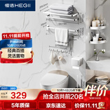 恒洁（HEGII）挂件套装 卫生间置物架毛巾架免打孔太空铝挂件7件套HMP922K07
