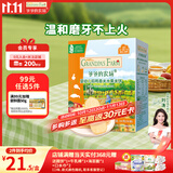 爷爷的农场米饼大米饼婴儿米饼水果味婴儿零食磨牙棒饼干32g米饼婴幼儿6个月
