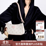 纽芝兰（NUCELLE）Angelababy同款飞马包2026新款单肩腋下斜挎女士包包生日礼物