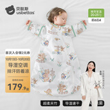贝肽斯婴儿睡袋夏季空调房宝宝睡袋新生儿童一体防踢被幼儿防惊跳纱布被 【夏天】（前6后4 20-25℃）熊熊 S码 建议身高55-70cm年龄0-9个月
