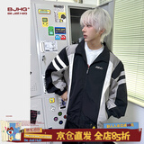 BJHG田嘉瑞同款不计后果美式复古夹克休闲外套男款2026秋新款潮牌上衣 炭黑米白 L