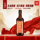 会稽山 纯正三年 半干型 绍兴黄酒 500ml 单瓶装 花雕 