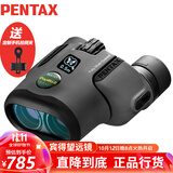 PENTAX宾得虫虫镜二代6.5x21灰双筒望远镜高清高倍微距话剧博物馆可拍照