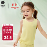 babycare优可丝儿童背心夏季薄款婴儿家居服睡衣爬服 柠檬糖衣  120cm