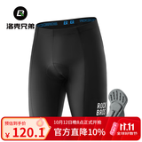 洛克兄弟夏季骑行服套装男女山地公路自行车衣服单车装备 黑色骑行裤 (进阶款) 4XL