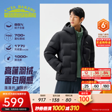 安踏（ANTA）六度芯面包羽绒服丨樊振东吴昕同款85鹅绒服男女短款连帽冬季外套 【Z哥同款】基础黑-5 85%鹅绒含量+无氟防泼水 L (175) 女生选购建议偏小一码