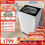 松下（Panasonic）抗菌除螨 波轮 家用全自动洗衣机 10KG 除螨羽绒羊毛洗 XQB100-Q17CS