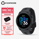 高驰COROS PACE 4双频全星座运动手表音乐马拉松跑步爬楼越野超长续航