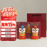 空笙国潮舞狮醒狮创意高级小众桌面装饰开业送礼乔迁礼物生日礼物
