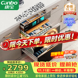 康宝（Canbo）304不锈钢200L五层消毒柜嵌入式家用烘干紫外线碗筷二星巨量消毒碗柜【政府补贴】XDZ200-TQ1蓝鲸