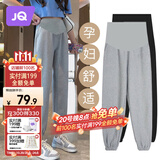 婧麒（JOYNCLEON）孕妇裤春秋外穿小个子运动长裤休闲束脚卫裤孕妇  灰 L Jyk80749