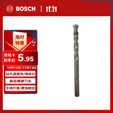 博世（BOSCH）石工钻头 (1支装) 三角柄硬质合金冲击钻钻头 8x80x120mm