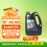 AC德科（ACDelco）原厂机油 上汽通用 5W-30机油 4L SP 全合成 京东养车 昂科拉GL8