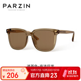 帕森（PARZIN）太阳镜 范丞丞款男女通用潮搭眼镜开车防晒驾驶墨镜男礼物PZ92120