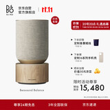 B&O【龚俊代言】Beosound Balance蓝牙音箱高端音响b&o 家用无线WIFI居家艺术装饰 橡木色 节日礼物