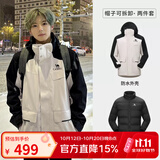 骆驼（CAMEL）三防冲锋衣户外登山服防风防水防污三合一时尚运动外套 1071H羽绒内胆，幻影黑/橡木灰男 L