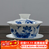 瓷牌茗茶具 盖碗大号 青花陶瓷盖碗花茶杯 白瓷三才碗杯敬茶碗泡茶 功夫茶具 【秀色荷花】盖碗