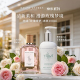 RALPH LAUREN 拉夫劳伦地球玫瑰绮梦100ml香水花香调生日礼物肖战同款