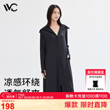 VVC防晒衣服女士夏季长款冰丝凉感防紫外线外套时尚出游披肩 时尚黑