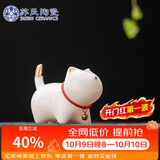苏氏陶瓷羊脂玉瓷茶具配件茶宠描金小猫咪J0876