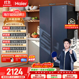 海尔618L对开双开门家用电冰箱黑金净化新国标一级能效超大容量抗菌净味风冷BCD-618WGHSSEDBL国家补贴