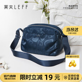 莱夫帆布斜挎包轻便出行妈妈包牛津布单肩包实用礼物生日礼物