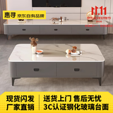 惠寻 京东自有品牌 茶几电视柜组合套装轻奢简约小户型客厅落地储物柜 黑架灰柜+雪山白【钢化玻璃】 1.2米茶几+1.8米电视柜【组合】