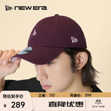 NEW ERA纽亦华MLB小logo运动休闲情侣弯檐棒球帽软顶NE920 13793034-酒红色洛杉矶道奇队 OSFM