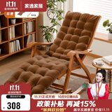 家逸躺椅阳台摇摇椅大人午休椅老人专用逍遥藤椅折叠懒人家用休闲一体