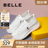 百丽（Belle）小白鞋女鞋商场款厚底增高一脚蹬单鞋透气休闲鞋U8N1DAM3 白色 37 (235mm)