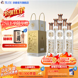 泸州老窖【价保11.11】老窖藏品 浓香型白酒 聚会宴请口粮酒 节日送礼 42度 520mL 6瓶 窖响整箱装