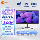 Lecoo联想来酷 27英寸IPS技术屏180Hz 低蓝光不闪屏 支持壁挂 HDMI+VGA接口 电脑设计办公显示屏N2766